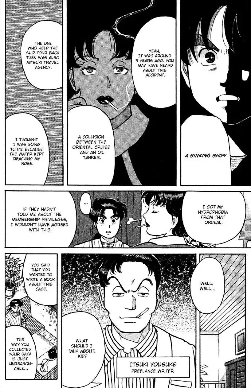 Kindaichi Shounen no Jikenbo Chapter 54 6